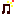 音符