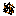 ひじき