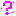 ？