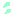 汗