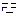 なき