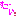 うわっ