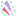 パーン