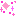 きらきら