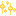 きらきら