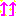 ↑