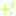キラキラ1