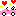 くるま2