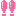 ！