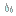 汗