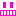 ニカ！