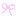 りぼん9