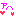 あは