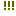 マーク