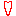 ハート