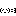 泣き