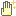すちゃっ