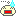 ・・・。