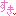 すき