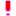 ！
