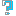 ！