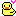 あひる