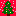 クリスマス・ツリー