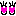 patiri