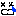 泣く