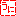 うにはんこ