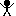 人間