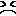 かお