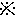 ※