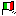 イタリア