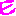 え