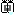 (泣）