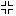 怒り