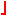 かぎかっこおわり