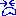 あ