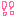 びっくり