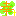 幸っ