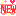 にゅー