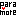 Paramore