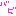 あ