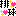 排球