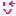 にこ