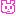くま