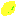 なす
