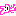 ねる