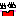 めだまちゃん